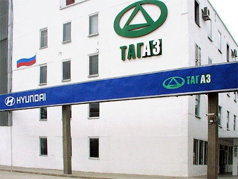Завод "ТагАЗ". Фото с сайта rabkor.ru