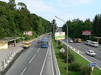Фото с сайта sochi-news.ru