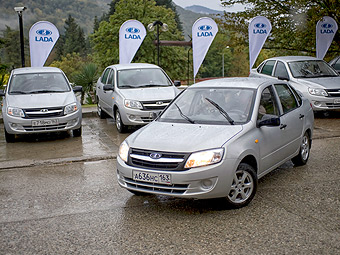 Lada Granta. Фото "АвтоВАЗ"