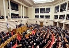 Парламент Греции перенес голосование по кредитному соглашению с ЕС
