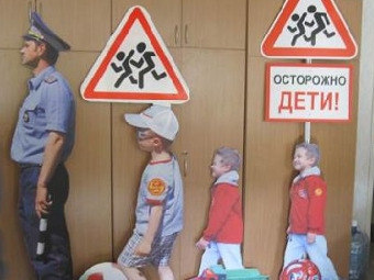 Фото с сайта spb.russiaregionpress.ru