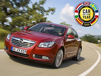 Opel Insignia. Фото Opel