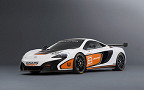 McLaren 650S Sprint. Фото McLaren