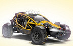 Ariel Nomad. Иллюстрации с сайта autocar.co.uk