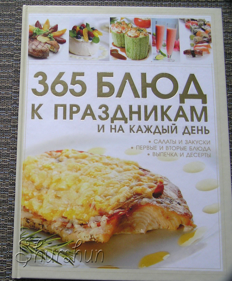 Выкройка брюк из льна Выкройка брюк из льна