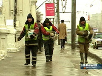 Кадр телеканала "Вести". Архив