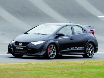 Honda Civic Type R   280 ..