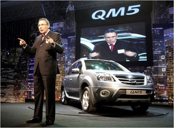 Презентация QM5. Фото с сайта газеты The Korea Times