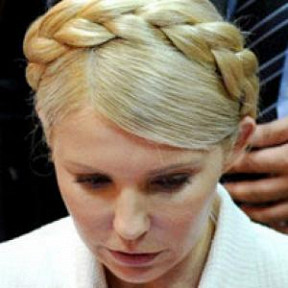 Юлия Тимошенко назвала дату своего выхода из застенков