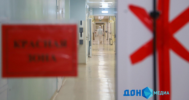 В Ростовской области «красная зона» по коронавирусу увеличилась почти вдвое
