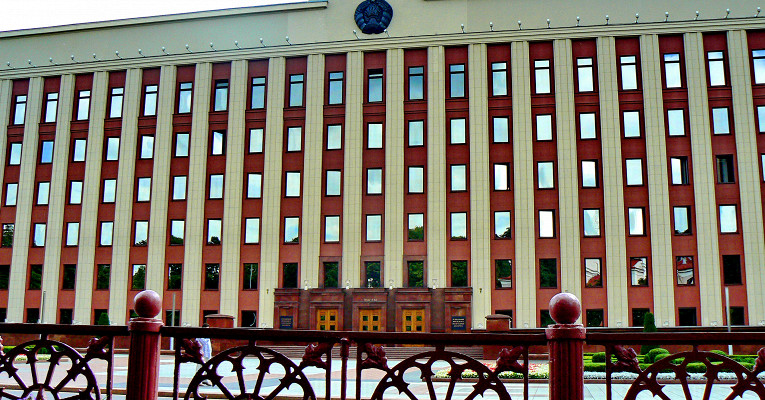 Администрация президента республики беларусь фото