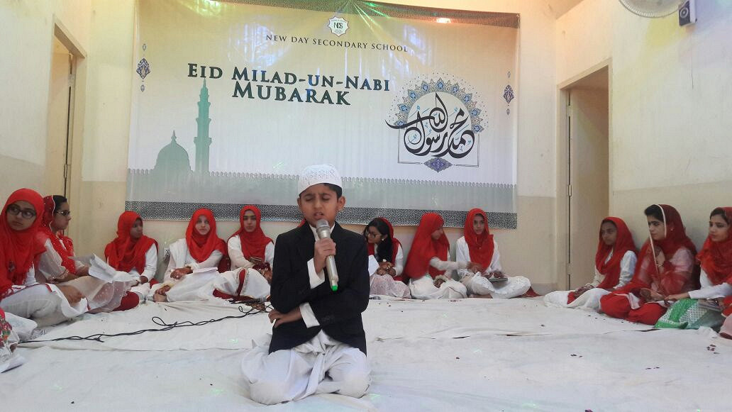 essay on celebration of eid-e-milad-un-nabi Milad-e nabi - milad-un nabi - maulid in countries with muslim concentration, the celebrations go on for the first twelve days of the month called barah wafah. essay on celebration of eid-e-milad-un-nabi Milad-e nabi - milad-un nabi - maulid in countries with muslim concentration, the celebrations go on for the first twelve days of the month called barah wafah.