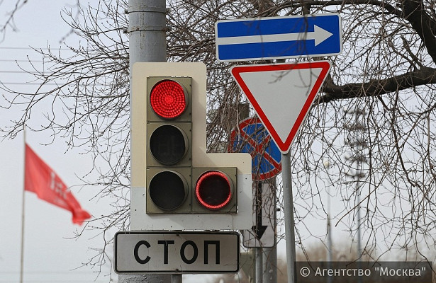 Первый светофор в москве фото