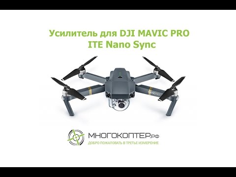характеристики dij цена, инструкция, комплектация