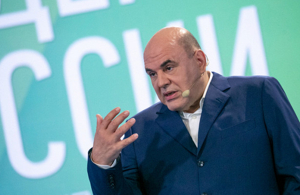 
Мишустин предложил изменить систему начисления пособий и&nbsp;льгот
