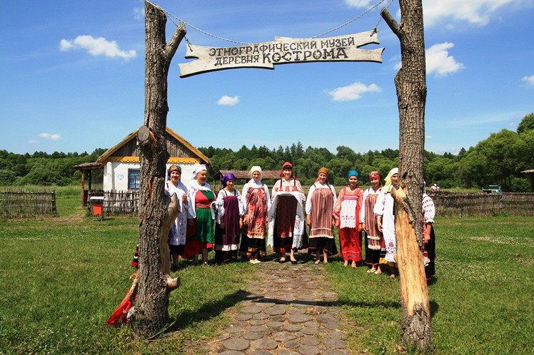 Парк ключи белгородская область