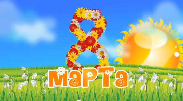 Торрент.torrent