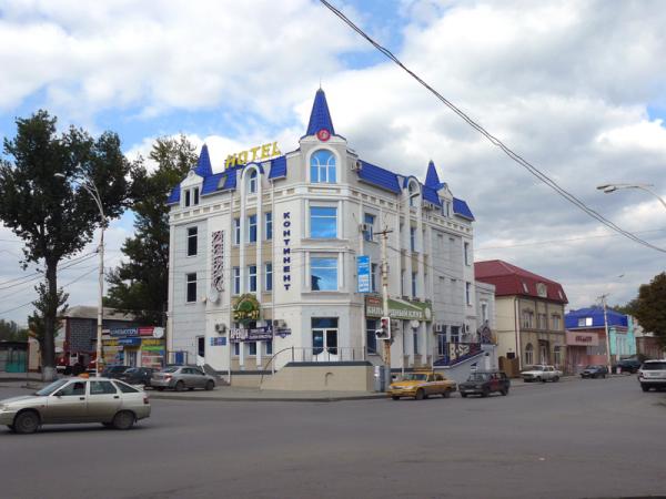 гостиницы в городе шахты цены
гостиницы в городе шахты цены