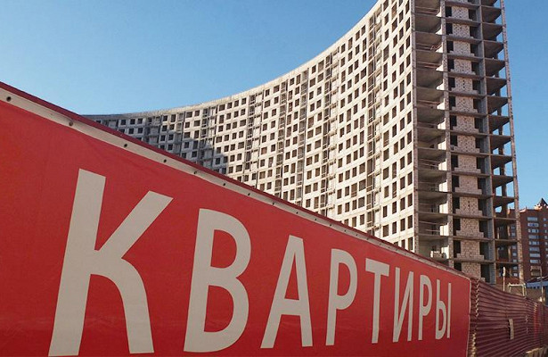 В Москве установлен абсолютный рекорд по ипотеке
