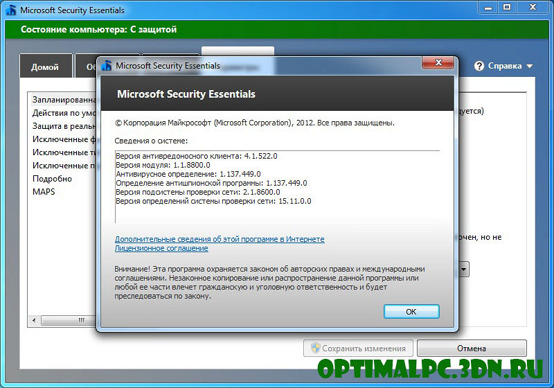 Blog Archives Herelfile