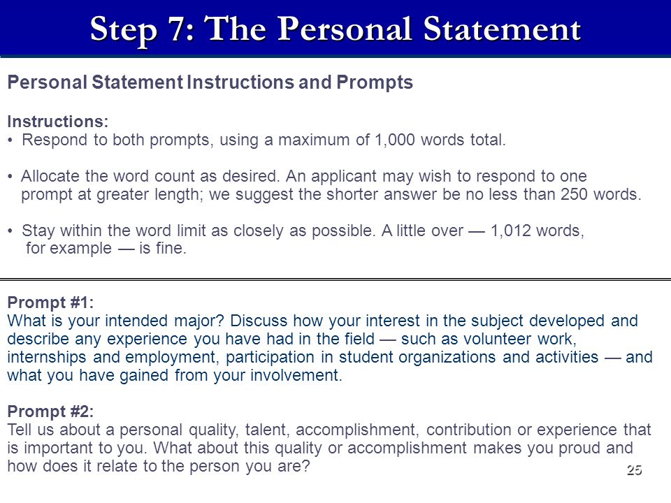 uc personal statement sample essay prompt 1