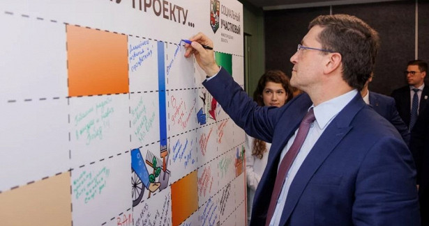 В Нижегородской области в 2023 году будут работать 1,5 тыс. социальных участковых