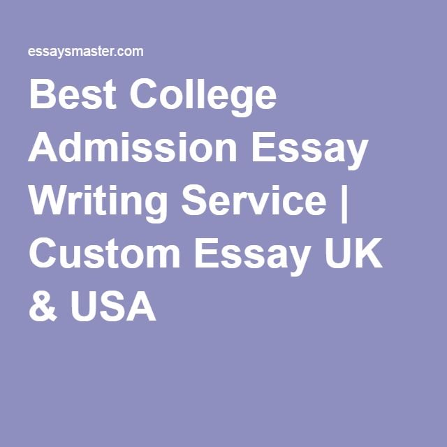 Science And Technology Essays Cause And Effect Essay Papers also Thesis Statement In An Essay Buy Quotes For College Essays High School Essays Topics