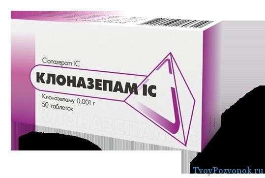 clonazepam gotas comprar