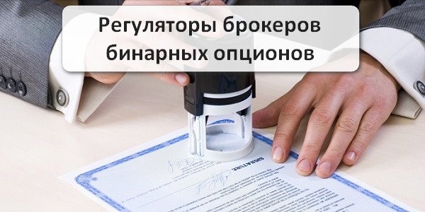 anyoption finanztest