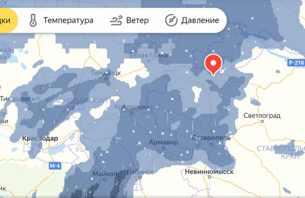 Радар осадков. Осадки самара в реальном времени на карте. Карта нефанализа и прогноза эволюции облачных образований. Осадки самара в реальном времени на карте. Схема осадков.