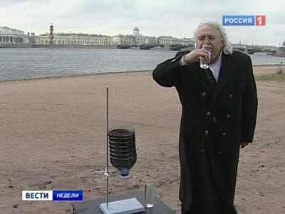 В чашке Петрика обнаружился чифир