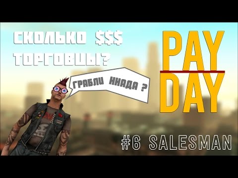 Payday loan mexico mo image 4