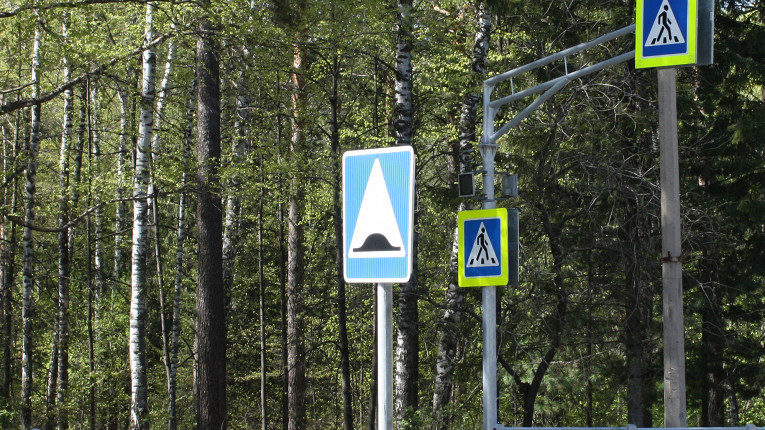 Что будет, если не тормозить на лежачем полицейском - Avtorambler