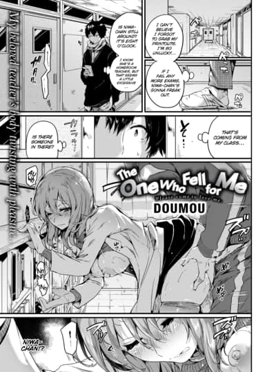 Woman On Woman Sexual Assualt Woman On Woman Sexual Assualt