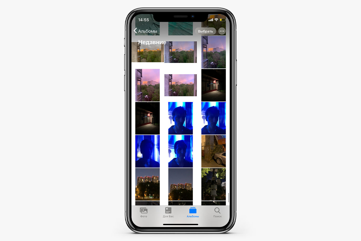 изменить цвет на фото на айфоне