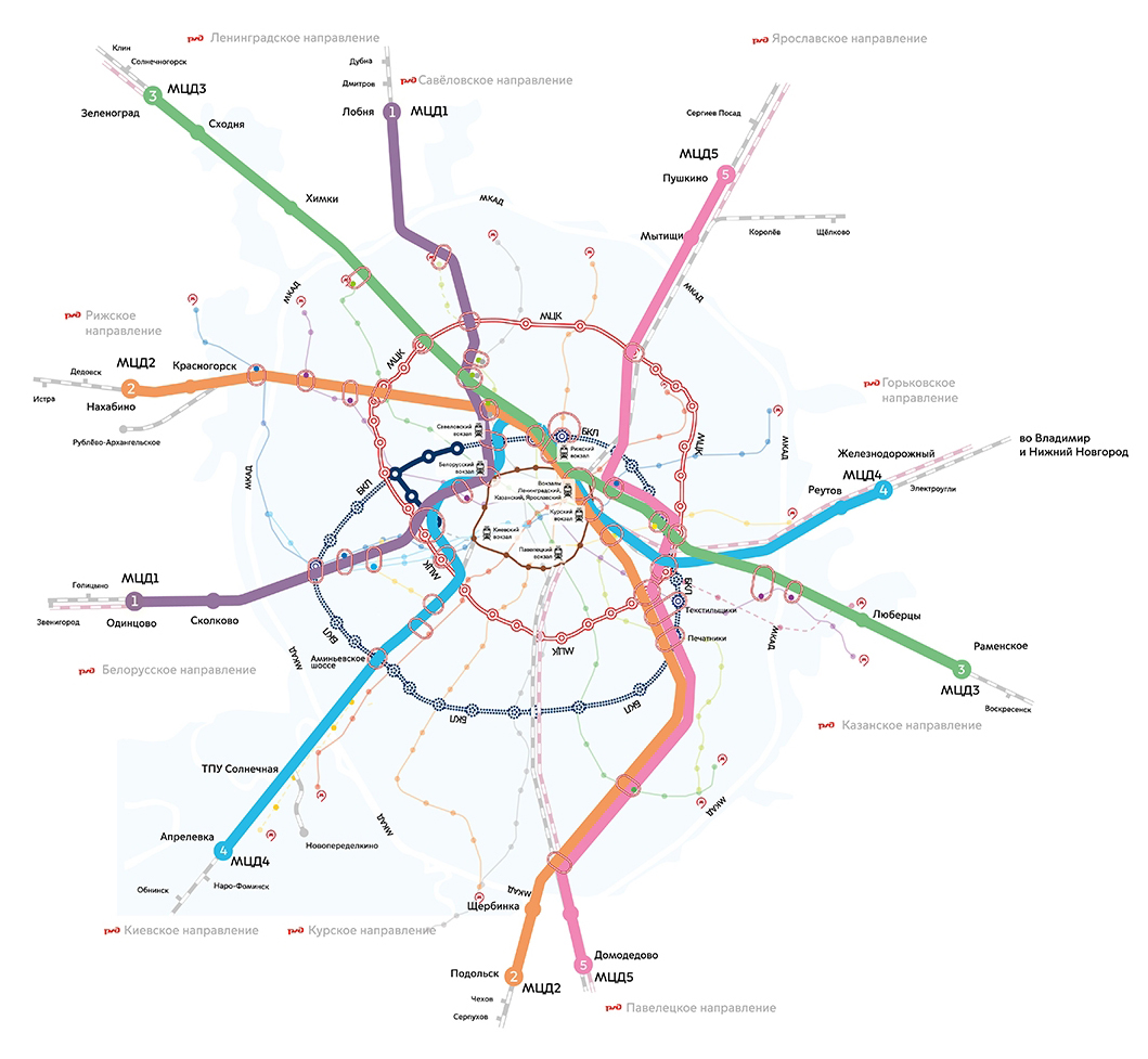 Большое кольцо метро Москвы замкнулось: как выглядят новые станции