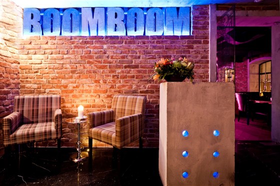 Boom room ул николая ершова 1а фото