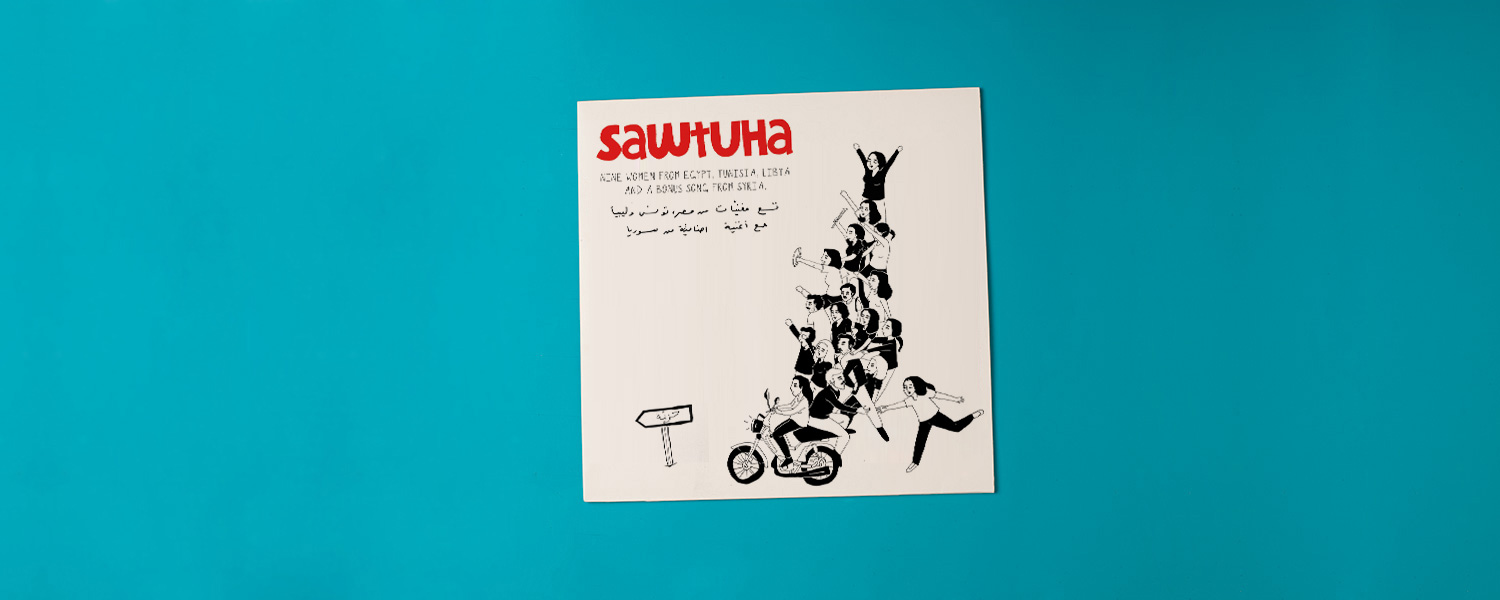 «Sawtuha»