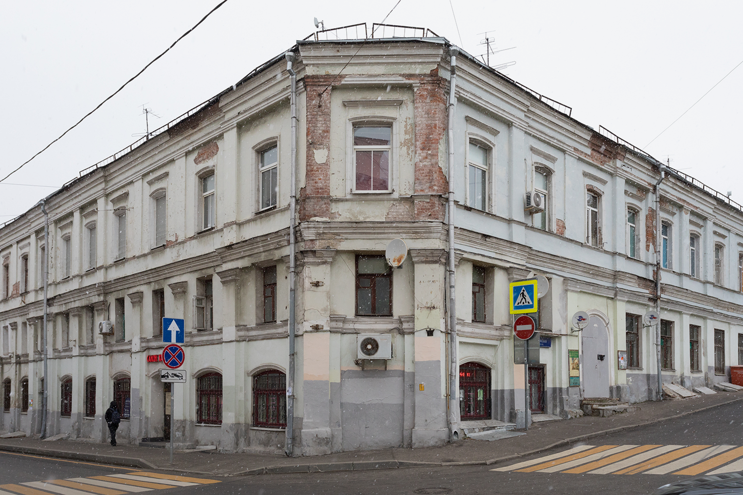 хитровская площадь в москве