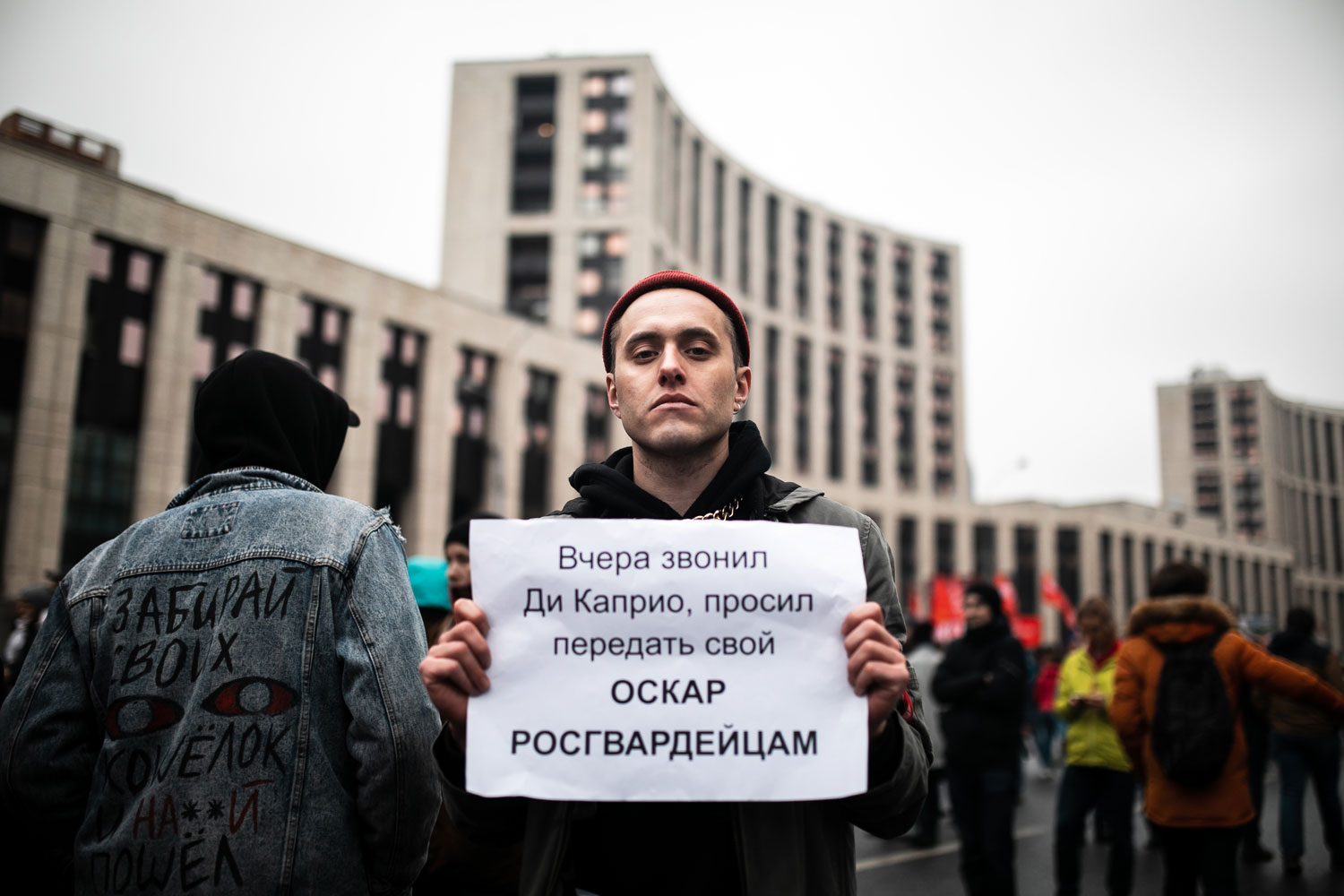Лозунги на митингах в Москве. Митинг на проспекте Сахарова 2019. Митинги в Москве 2022. Мусорные протесты в Москве 2018. Митинг 29