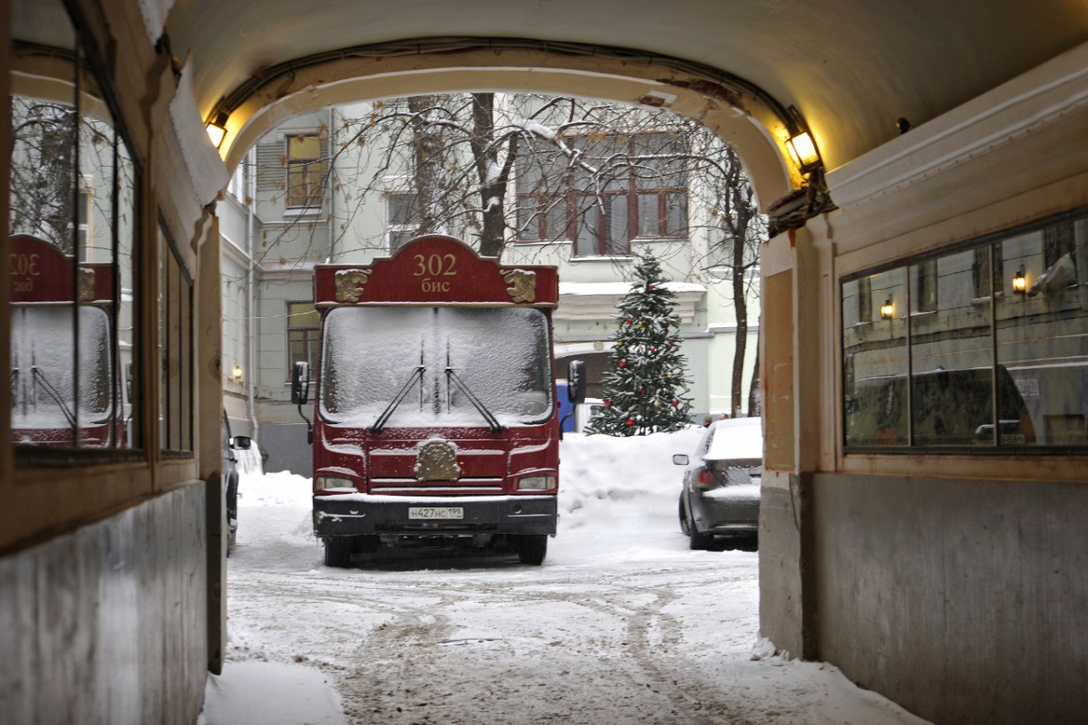 Москва садовая 32 бис