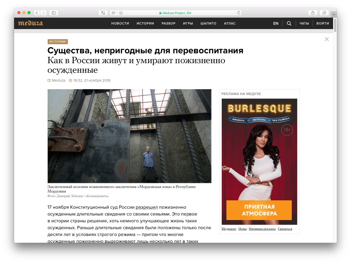 Триллеры