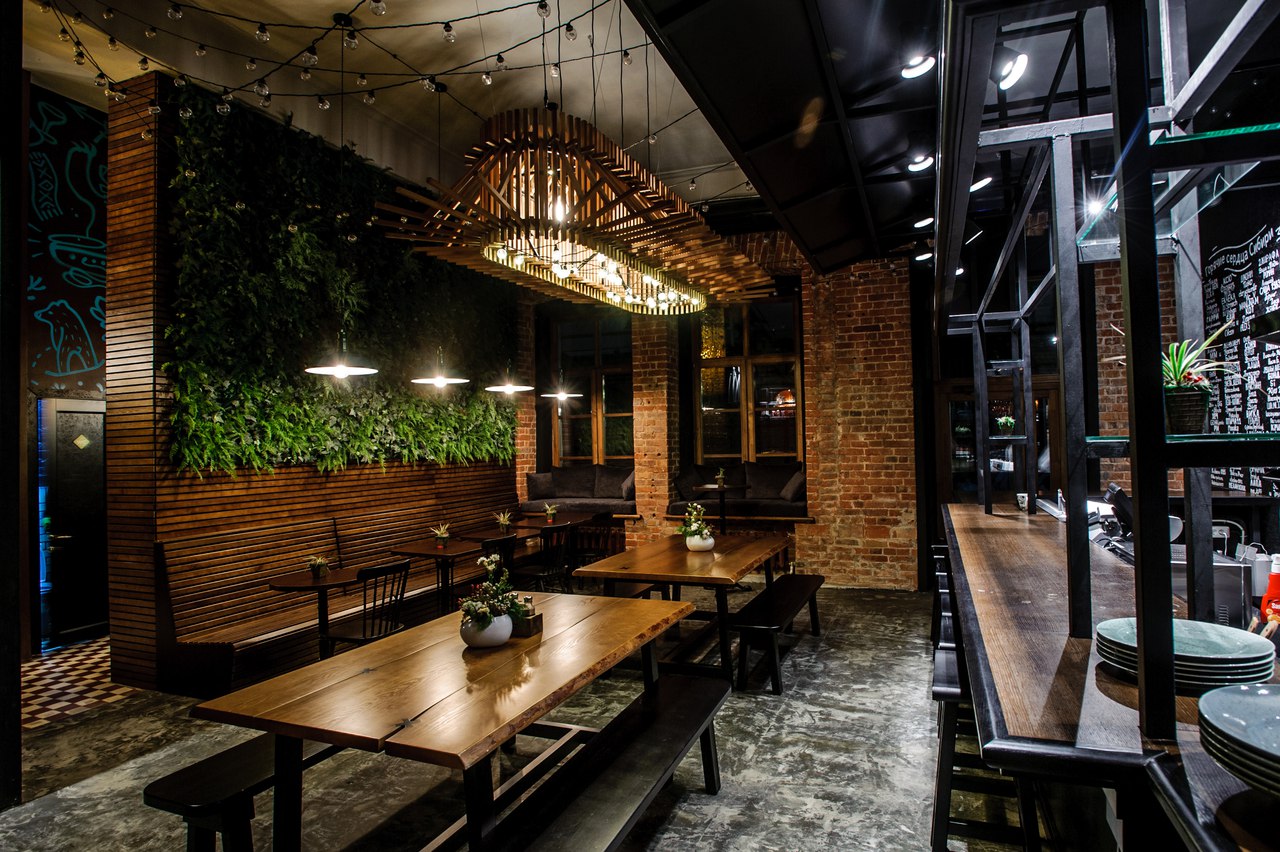 Фото ресторана от Афиши — Pine Bar