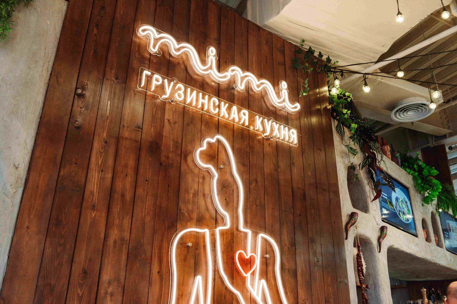 Фото ресторана от Афиши — Mimi