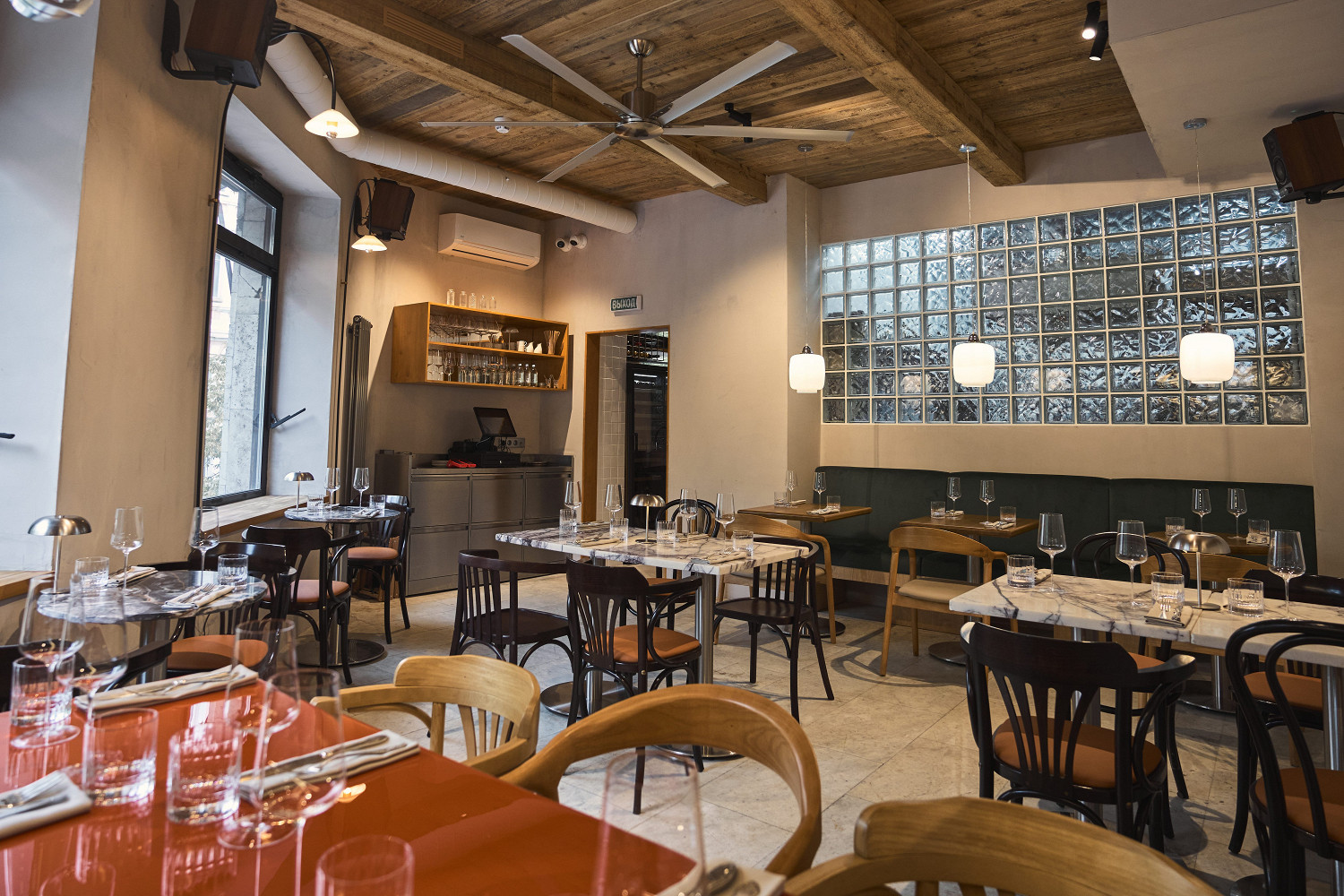 Фото ресторана от Афиши — Centrale Bistro