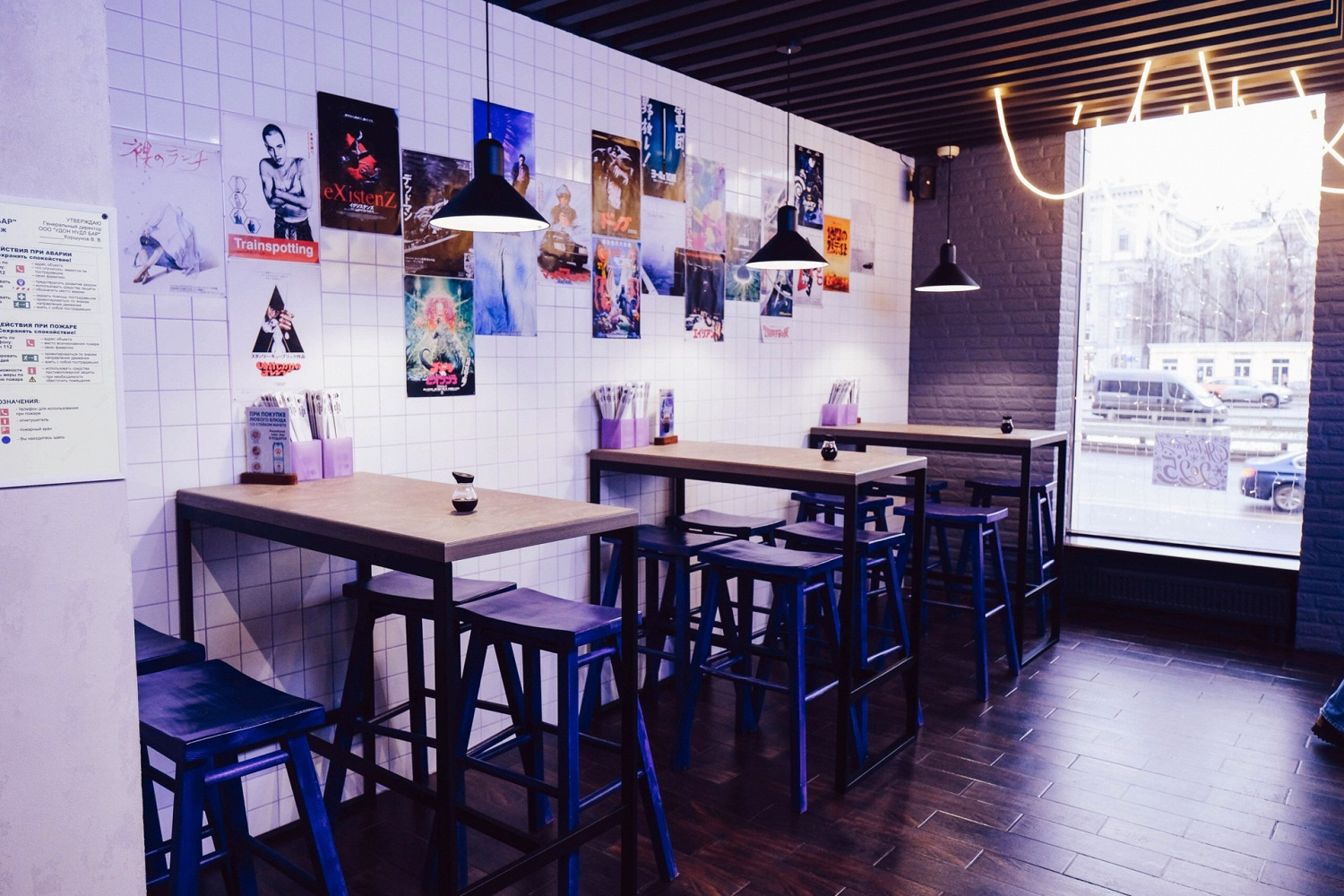 Фото ресторана от Афиши — Udon Noodles & Drinks