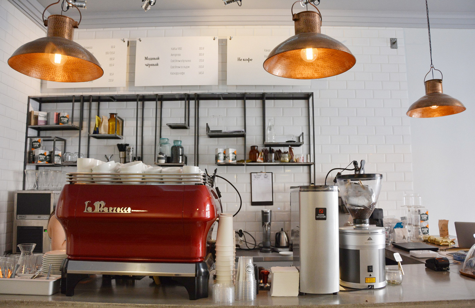 Фото ресторана от Афиши — Mad Espresso Team