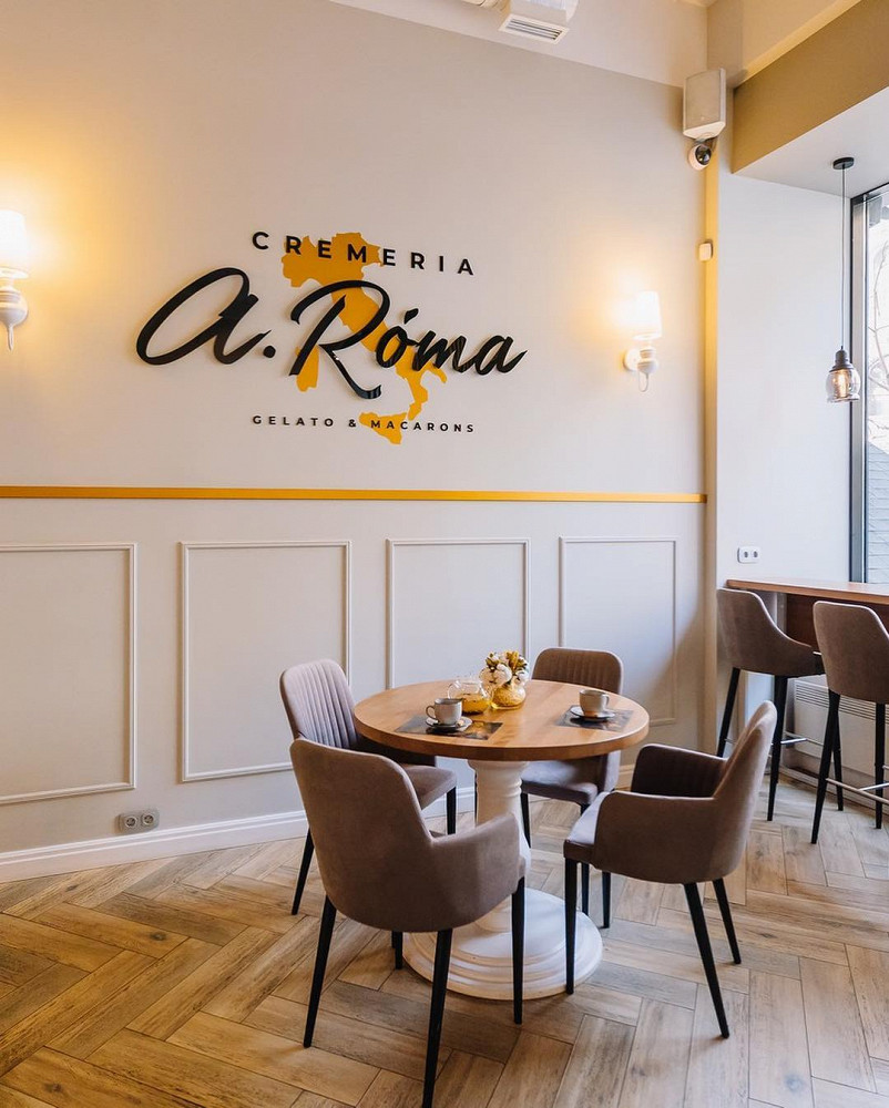 Фото ресторана от Афиши — A. Ròma