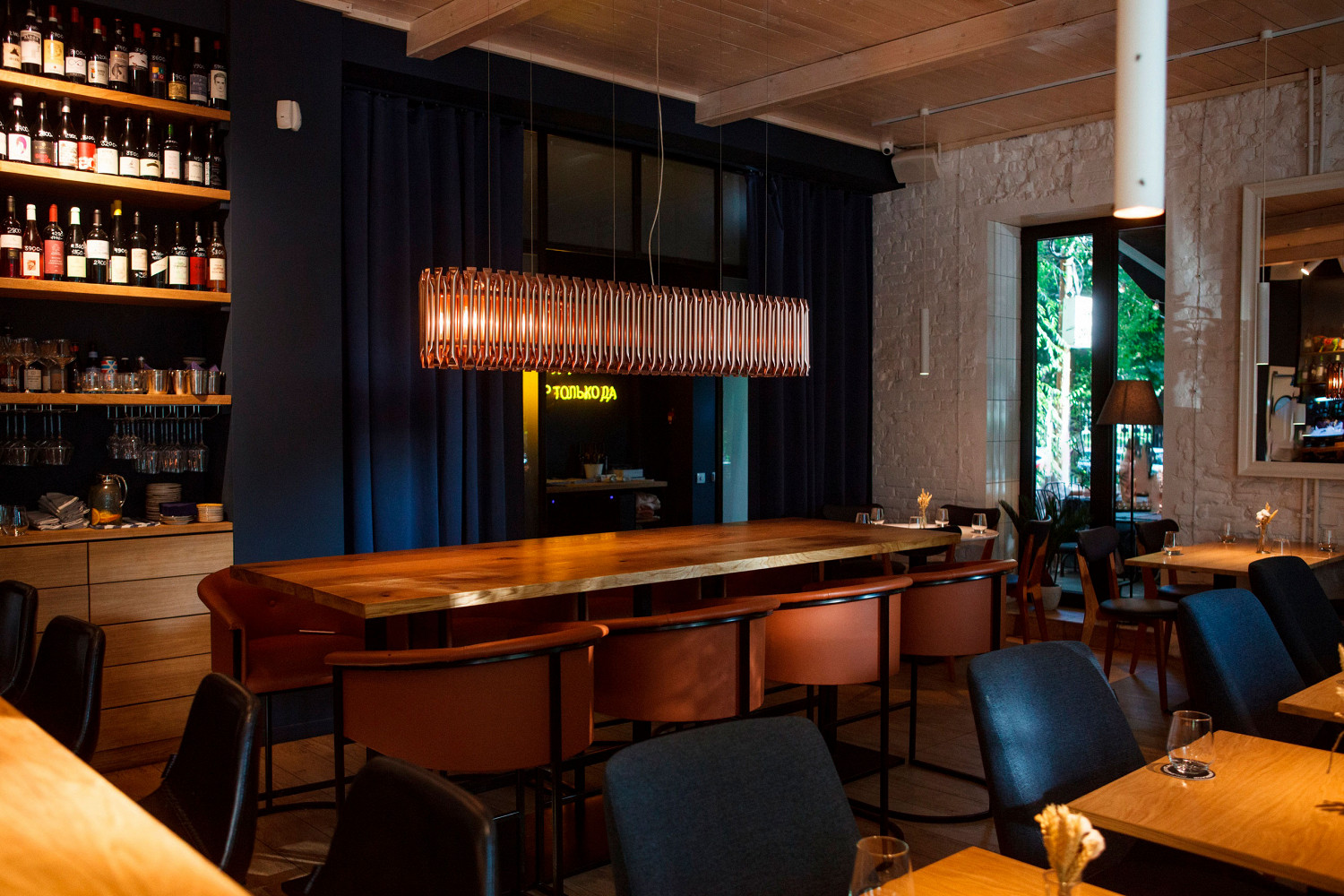 Фото ресторана от Афиши — Optimist