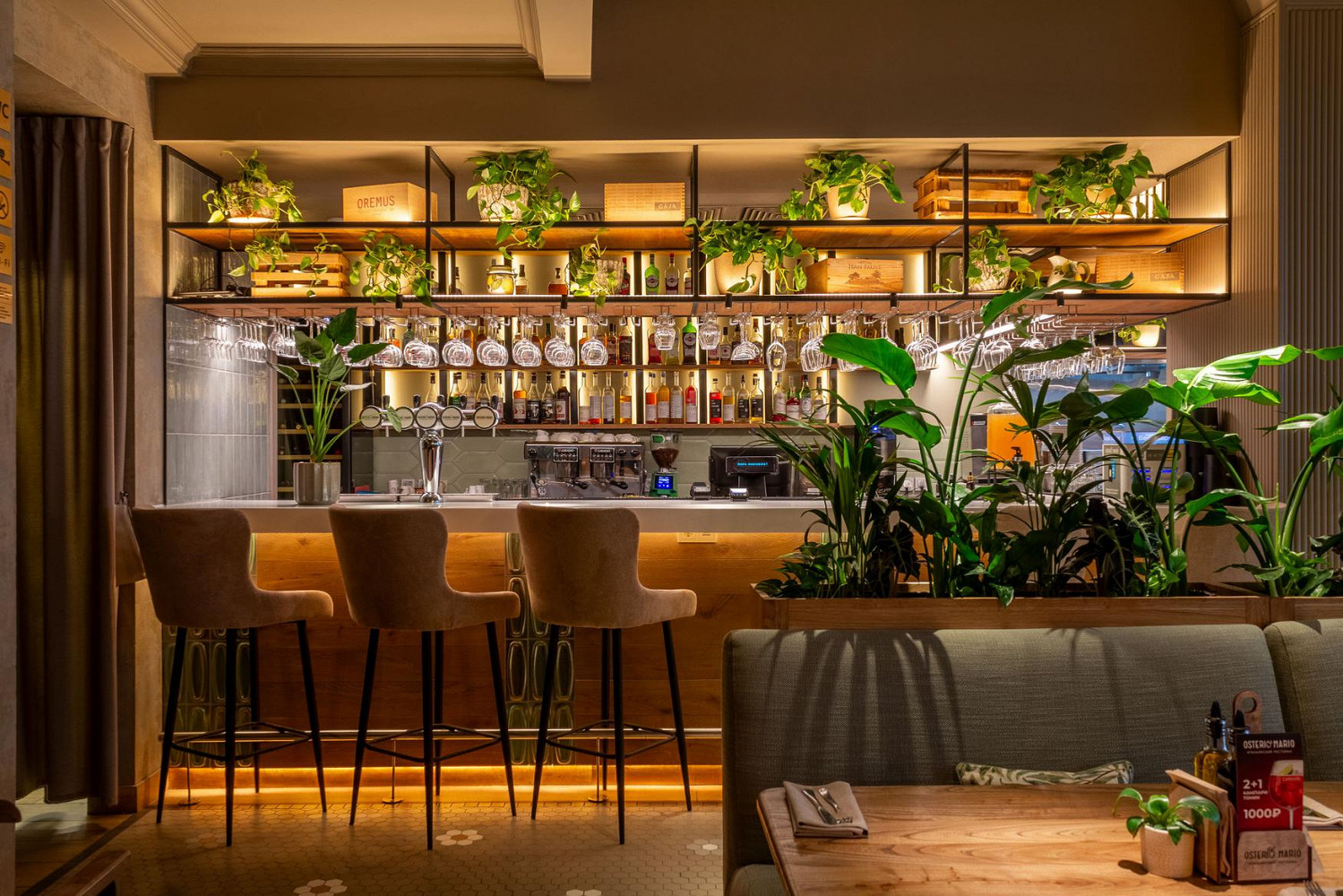 Фото ресторана от Афиши — Osteria Mario